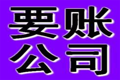 成功为餐饮店追回70万加盟费